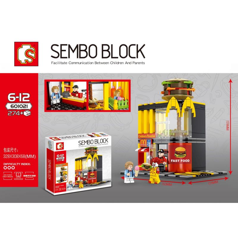 SEMBO WEKKI VIGGI 601021 non  HAMBURGER MCDONALD bộ đồ chơi xếp lắp ráp ghép mô hình Mini Modular FAST FOOD Đường Phố Thu Nhỏ 274 khối