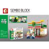 SEMBO WEKKI VIGGI 601017 non  CỬA HÀNG TIỆN LỢI 7-11 bộ đồ chơi xếp lắp ráp ghép mô hình Mini Modular SEMBO BLOCK Đường Phố Thu Nhỏ 320 khối
