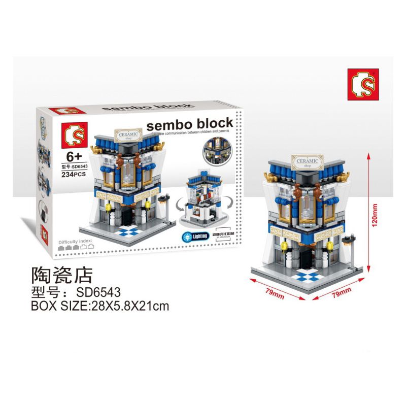 SEMBO WEKKI VIGGI SD6543 6543 non  CỬA HÀNG GỐM SỨ bộ đồ chơi xếp lắp ráp ghép mô hình Mini Modular SEMBO BLOCK CERAMIC SHOP Đường Phố Thu Nhỏ 234 khối