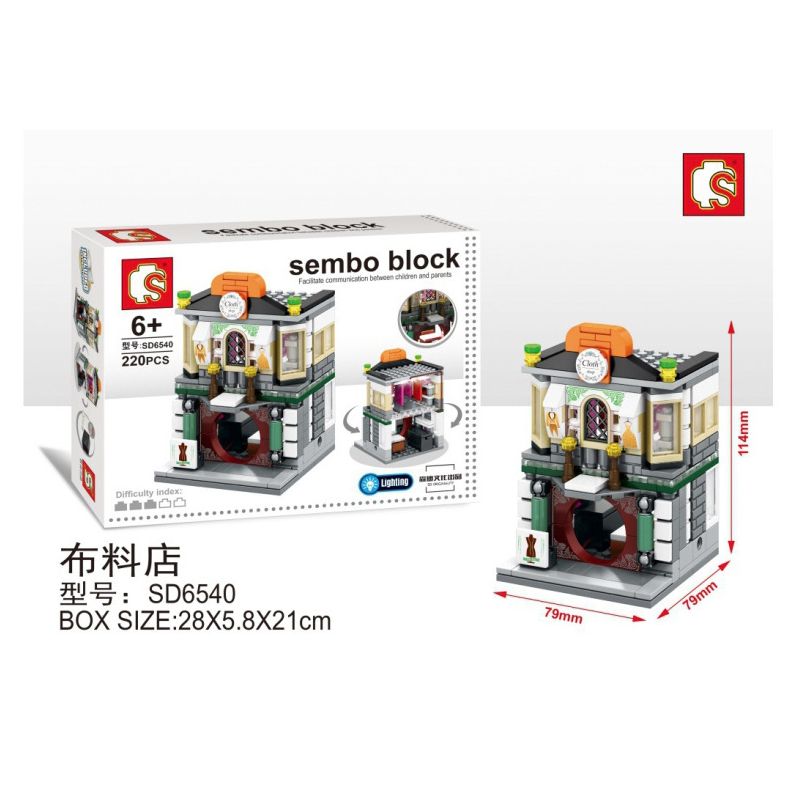 SEMBO WEKKI VIGGI SD6540 6540 non  CỬA HÀNG VẢI bộ đồ chơi xếp lắp ráp ghép mô hình Mini Modular SEMBO BLOCK CLOTH SHOP Đường Phố Thu Nhỏ 220 khối