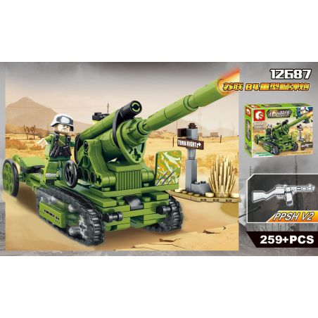 SEMBO WEKKI VIGGI 12687 non  LỰU PHÁO HẠNG NẶNG B4 CỦA LIÊN XÔ bộ đồ chơi xếp lắp ráp ghép mô hình Front Of The War Mặt Trận Chiến Tranh 259 khối