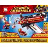 SY 7017 non  IRON MAN-SÚNG BẮN ĐẠN NHỰA MỀM CHARGE bộ đồ chơi xếp lắp ráp ghép mô hình  HEROSE ASSEMBLE Kỹ Thuật Công Nghệ Cao Mô Hình Phương Tiện 305 khối