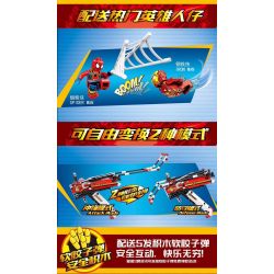 SY 7017 non  IRON MAN-SÚNG BẮN ĐẠN NHỰA MỀM CHARGE bộ đồ chơi xếp lắp ráp ghép mô hình  HEROSE ASSEMBLE Kỹ Thuật Công Nghệ Cao Mô Hình Phương Tiện 305 khối