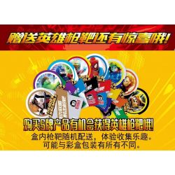 SY 7017 non  IRON MAN-SÚNG BẮN ĐẠN NHỰA MỀM CHARGE bộ đồ chơi xếp lắp ráp ghép mô hình  HEROSE ASSEMBLE Kỹ Thuật Công Nghệ Cao Mô Hình Phương Tiện 305 khối