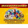 SY 7017 non  IRON MAN-SÚNG BẮN ĐẠN NHỰA MỀM CHARGE bộ đồ chơi xếp lắp ráp ghép mô hình  HEROSE ASSEMBLE Kỹ Thuật Công Nghệ Cao Mô Hình Phương Tiện 305 khối