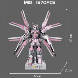 GUANJI BB800 BB801 non  GUOCHUANG MECHA BÃO MIỄN PHÍ bộ đồ chơi xếp lắp ráp ghép mô hình Movie & Game STORM FREEDOM MECHA Phim Và Trò Chơi 1708 khối