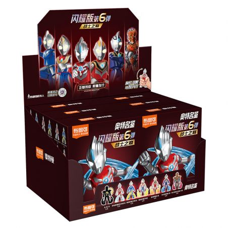 BLOKS 73206 non  SÁCH SIÊU NỔI TIẾNG PHIÊN BẢN TỎA SÁNG SV-06 ĐỈNH CAO CHIẾN BINH bộ đồ chơi xếp lắp ráp ghép mô hình Movie & Game Phim Và Trò Chơi