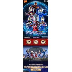 BLOKS 73206 non  SÁCH SIÊU NỔI TIẾNG PHIÊN BẢN TỎA SÁNG SV-06 ĐỈNH CAO CHIẾN BINH bộ đồ chơi xếp lắp ráp ghép mô hình Movie & Game Phim Và Trò Chơi