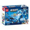 MINGDI LEIBAO K0506 0506 non  MECHA SIÊU THAY ĐỔI ARES 4 TỔ HỢP bộ đồ chơi xếp lắp ráp ghép mô hình Racers DEFORMATION Đua Tốc Độ 833 khối
