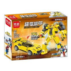 MINGDI LEIBAO K0506 0506 non  MECHA SIÊU THAY ĐỔI ARES 4 TỔ HỢP bộ đồ chơi xếp lắp ráp ghép mô hình Racers DEFORMATION Đua Tốc Độ 833 khối