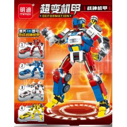 MINGDI LEIBAO K0506 0506 non  MECHA SIÊU THAY ĐỔI ARES 4 TỔ HỢP bộ đồ chơi xếp lắp ráp ghép mô hình Racers DEFORMATION Đua Tốc Độ 833 khối