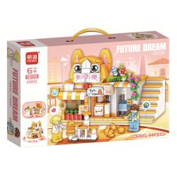 MINGDI LEIBAO 10170 non  DREAM MAKER GIẤC MƠ CỦA THÚ CƯNG Y TẾ bộ đồ chơi xếp lắp ráp ghép mô hình City FUTURE DREAM Thành Phố 478 khối