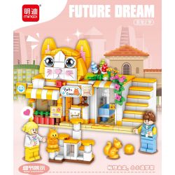 MINGDI LEIBAO 10170 non  DREAM MAKER GIẤC MƠ CỦA THÚ CƯNG Y TẾ bộ đồ chơi xếp lắp ráp ghép mô hình City FUTURE DREAM Thành Phố 478 khối