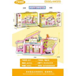 MINGDI LEIBAO 10171 non  DREAM MAKER GIẤC MƠ TÌM KIẾM ÂM THANH bộ đồ chơi xếp lắp ráp ghép mô hình City FUTURE DREAM Thành Phố 487 khối