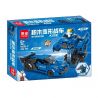 MINGDI LEIBAO K0503 0503 non  4 LOẠI BỂ BIẾN ÁP bộ đồ chơi xếp lắp ráp ghép mô hình Racers DEFORMATION Đua Tốc Độ 869 khối