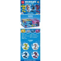 MINGDI LEIBAO K0503 0503 non  4 LOẠI BỂ BIẾN ÁP bộ đồ chơi xếp lắp ráp ghép mô hình Racers DEFORMATION Đua Tốc Độ 869 khối