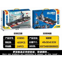 MINGDI LEIBAO K0890 0890 non  VŨ KHÍ QUAN TRỌNG NHẤT CỦA ĐẤT NƯỚC TÀU H18 PHÚC KIẾN bộ đồ chơi xếp lắp ráp ghép mô hình Military Army A SHARP WEAPON OF THE COUNTRY Quân Sự Bộ Đội 423 khối