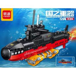 MINGDI LEIBAO K0886 0886 non  VŨ KHÍ QUAN TRỌNG NHẤT CỦA ĐẤT NƯỚC TÀU NGẦM HẠT NHÂN 094 bộ đồ chơi xếp lắp ráp ghép mô hình Military Army A SHARP WEAPON OF THE COUNTRY Quân Sự Bộ Đội 396 khối