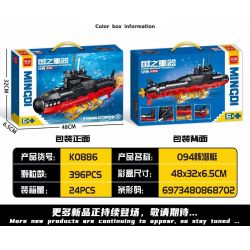 MINGDI LEIBAO K0886 0886 non  VŨ KHÍ QUAN TRỌNG NHẤT CỦA ĐẤT NƯỚC TÀU NGẦM HẠT NHÂN 094 bộ đồ chơi xếp lắp ráp ghép mô hình Military Army A SHARP WEAPON OF THE COUNTRY Quân Sự Bộ Đội 396 khối