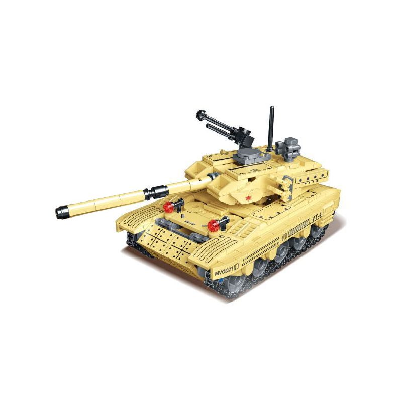 MINGDI LEIBAO K0885 0885 non  VŨ KHÍ QUAN TRỌNG NHẤT CỦA ĐẤT NƯỚC XE TĂNG CHIẾN ĐẤU CHỦ LỰC TYPE 99 bộ đồ chơi xếp lắp ráp ghép mô hình Military Army A SHARP WEAPON OF THE COUNTRY Quân Sự Bộ Đội 446 khối