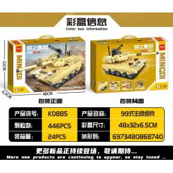 MINGDI LEIBAO K0885 0885 non  VŨ KHÍ QUAN TRỌNG NHẤT CỦA ĐẤT NƯỚC XE TĂNG CHIẾN ĐẤU CHỦ LỰC TYPE 99 bộ đồ chơi xếp lắp ráp ghép mô hình Military Army A SHARP WEAPON OF THE COUNTRY Quân Sự Bộ Đội 446 khối
