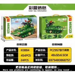 MINGDI LEIBAO K0884 0884 non  VŨ KHÍ QUAN TRỌNG NHẤT CỦA ĐẤT NƯỚC PHÁO PHÒNG KHÔNG TỰ HÀNH FGZ957 bộ đồ chơi xếp lắp ráp ghép mô hình Military Army A SHARP WEAPON OF THE COUNTRY Quân Sự Bộ Đội 454 khối