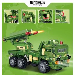 MINGDI LEIBAO K0881 0881 non  VŨ KHÍ QUAN TRỌNG NHẤT CỦA ĐẤT NƯỚC XE TÊN LỬA HONGQI bộ đồ chơi xếp lắp ráp ghép mô hình Military Army A SHARP WEAPON OF THE COUNTRY Quân Sự Bộ Đội 405 khối