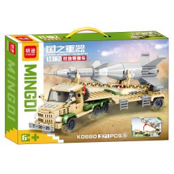MINGDI LEIBAO K0880 0880 non  VŨ KHÍ QUAN TRỌNG NHẤT CỦA ĐẤT NƯỚC XE TÊN LỬA TẤN CÔNG MẶT HONGQI 2 bộ đồ chơi xếp lắp ráp ghép mô hình Military Army A SHARP WEAPON OF THE COUNTRY Quân Sự Bộ Đội 371 khối