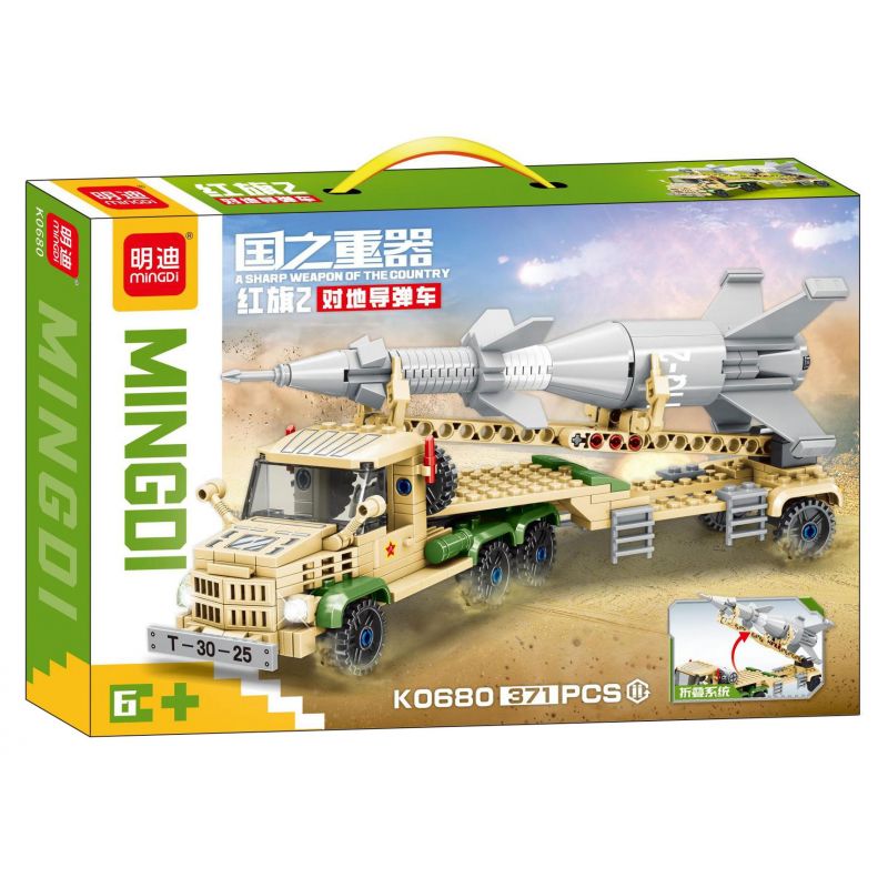 MINGDI LEIBAO K0880 0880 non  VŨ KHÍ QUAN TRỌNG NHẤT CỦA ĐẤT NƯỚC XE TÊN LỬA TẤN CÔNG MẶT HONGQI 2 bộ đồ chơi xếp lắp ráp ghép mô hình Military Army A SHARP WEAPON OF THE COUNTRY Quân Sự Bộ Đội 371 khối