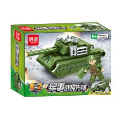 MINGDI LEIBAO K0509 0509 non  QUÂN ĐỘI TIÊN PHONG 8 TỔ HỢP bộ đồ chơi xếp lắp ráp ghép mô hình Military Army HEAVY MECHA Quân Sự Bộ Đội 911 khối