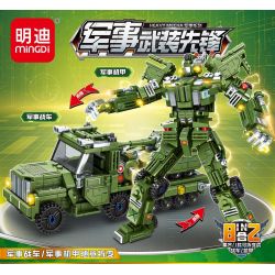 MINGDI LEIBAO K0509 0509 non  QUÂN ĐỘI TIÊN PHONG 8 TỔ HỢP bộ đồ chơi xếp lắp ráp ghép mô hình Military Army HEAVY MECHA Quân Sự Bộ Đội 911 khối
