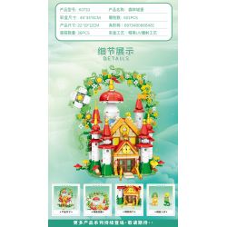 MINGDI LEIBAO K0710 0710 non  LÂU ĐÀI CÔNG CHÚA TRONG RỪNG bộ đồ chơi xếp lắp ráp ghép mô hình PRINCESS CASTLE 501 khối