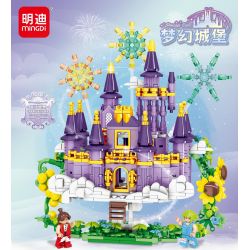 MINGDI LEIBAO K0711 0711 non  LÂU ĐÀI CÔNG CHÚA ẢO bộ đồ chơi xếp lắp ráp ghép mô hình PRINCESS CASTLE 503 khối