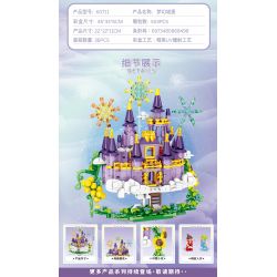 MINGDI LEIBAO K0711 0711 non  LÂU ĐÀI CÔNG CHÚA ẢO bộ đồ chơi xếp lắp ráp ghép mô hình PRINCESS CASTLE 503 khối