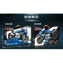 LEIBAO 8162 non  CƯỠI CHÍNH XÁC LINGMU GSX bộ đồ chơi xếp lắp ráp ghép mô hình  MOTORCYCLE Kỹ Thuật Công Nghệ Cao Mô Hình Phương Tiện 823 khối