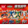 MINGDI LEIBAO K0508 0508 non  MECHA SIÊU BIẾN HÌNH ÁO GIÁP XE MÁY 4 MẪU bộ đồ chơi xếp lắp ráp ghép mô hình Racers DEFORMATION Đua Tốc Độ 842 khối