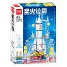 MINGDI LEIBAO K0718 0718 non  DỰ ÁN SPARK BỆ PHÓNG SKY ARROW bộ đồ chơi xếp lắp ráp ghép mô hình City TIANJIAN LAUNCH PAD Thành Phố 407 khối