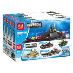 MINGDI LEIBAO K0721 0721 non  QUÂN ĐOÀN VŨ TRANG THÉP TRÊN BIỂN BỘ VÀ KHÔNG 4 LOẠI bộ đồ chơi xếp lắp ráp ghép mô hình Military Army STEEL ARMED Quân Sự Bộ Đội 1043 khối