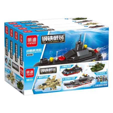 MINGDI LEIBAO K0721 0721 non  QUÂN ĐOÀN VŨ TRANG THÉP TRÊN BIỂN BỘ VÀ KHÔNG 4 LOẠI bộ đồ chơi xếp lắp ráp ghép mô hình Military Army STEEL ARMED Quân Sự Bộ Đội 1043 khối