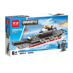 MINGDI LEIBAO K0721 0721 non  QUÂN ĐOÀN VŨ TRANG THÉP TRÊN BIỂN BỘ VÀ KHÔNG 4 LOẠI bộ đồ chơi xếp lắp ráp ghép mô hình Military Army STEEL ARMED Quân Sự Bộ Đội 1043 khối