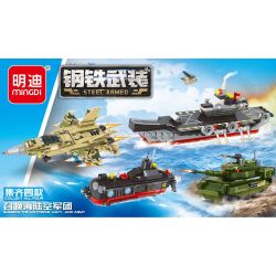 MINGDI LEIBAO K0721 0721 non  QUÂN ĐOÀN VŨ TRANG THÉP TRÊN BIỂN BỘ VÀ KHÔNG 4 LOẠI bộ đồ chơi xếp lắp ráp ghép mô hình Military Army STEEL ARMED Quân Sự Bộ Đội 1043 khối