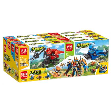 MINGDI LEIBAO K0632 0632 non  SỨ GIẢ CÔN TRÙNG TRÁI ĐẤT 8 MẪU bộ đồ chơi xếp lắp ráp ghép mô hình MESSENGER EARTH INSECT 891 khối