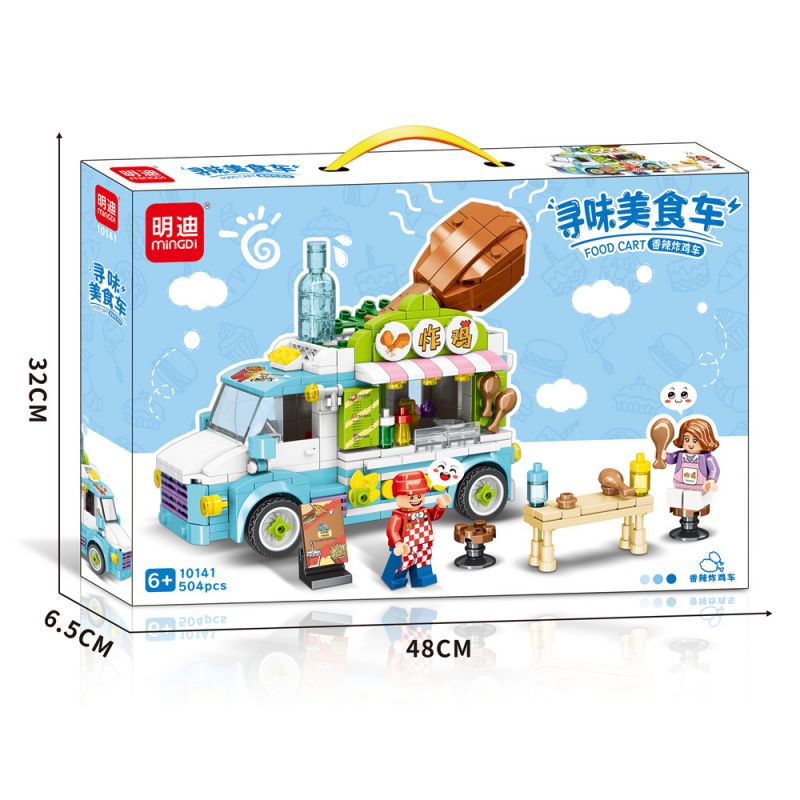 MINGDI LEIBAO 10141 non  TÌM XE BÁN ĐỒ ĂN GÀ RÁN CAY bộ đồ chơi xếp lắp ráp ghép mô hình FOOD CART 504 khối