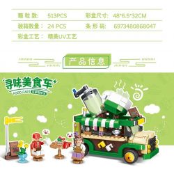 MINGDI LEIBAO 10142 non  TÌM XE BÁN ĐỒ ĂN RICH COFFEE TRUCK bộ đồ chơi xếp lắp ráp ghép mô hình FOOD CART 513 khối