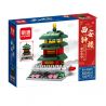 MINGDI LEIBAO K0540 0540 non  8 PHONG CÁCH KIẾN ​​TRÚC QUỐC GIA THÁP HẠC VÀNG THIẾU LÂM TỰ CHUÔNG TÂY AN YANYU TENGWANG PAVILION DINH THỰ CỦA THỦ TƯỚNG HOÀNG THÀNH LẦU WENYUAN CỔNG SHENWU bộ đồ chơi xếp lắp ráp ghép mô hình Architecture Công Trình Kiến Trúc 919 khối
