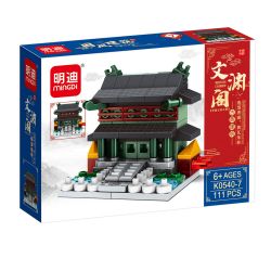 MINGDI LEIBAO K0540 0540 non  8 PHONG CÁCH KIẾN ​​TRÚC QUỐC GIA THÁP HẠC VÀNG THIẾU LÂM TỰ CHUÔNG TÂY AN YANYU TENGWANG PAVILION DINH THỰ CỦA THỦ TƯỚNG HOÀNG THÀNH LẦU WENYUAN CỔNG SHENWU bộ đồ chơi xếp lắp ráp ghép mô hình Architecture Công Trình Kiến Trúc 919 khối