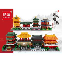 MINGDI LEIBAO K0540 0540 non  8 PHONG CÁCH KIẾN ​​TRÚC QUỐC GIA THÁP HẠC VÀNG THIẾU LÂM TỰ CHUÔNG TÂY AN YANYU TENGWANG PAVILION DINH THỰ CỦA THỦ TƯỚNG HOÀNG THÀNH LẦU WENYUAN CỔNG SHENWU bộ đồ chơi xếp lắp ráp ghép mô hình Architecture Công Trình Kiến Trúc 919 khối