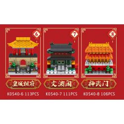 MINGDI LEIBAO K0540 0540 non  8 PHONG CÁCH KIẾN ​​TRÚC QUỐC GIA THÁP HẠC VÀNG THIẾU LÂM TỰ CHUÔNG TÂY AN YANYU TENGWANG PAVILION DINH THỰ CỦA THỦ TƯỚNG HOÀNG THÀNH LẦU WENYUAN CỔNG SHENWU bộ đồ chơi xếp lắp ráp ghép mô hình Architecture Công Trình Kiến Trúc 919 khối