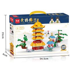 MINGDI LEIBAO 58029 non  THÁP HẠC VÀNG bộ đồ chơi xếp lắp ráp ghép mô hình 511 khối