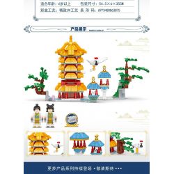 MINGDI LEIBAO 58029 non  THÁP HẠC VÀNG bộ đồ chơi xếp lắp ráp ghép mô hình 511 khối